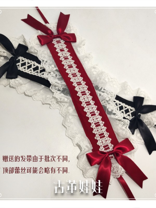 Antique Doll One-piece Hair Band Set Antique Doll One-piece Hair Band Set