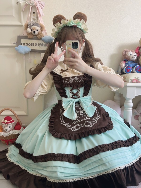Chocolate cake sweet and cute embroidered suspender dress Chocolate cake sweet and cute embroidered suspender dress