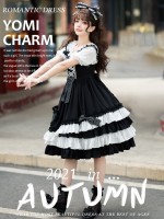 Eieyomi - Black Sugar Jumperskirt Eieyomi - Black Sugar Jumperskirt