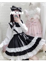 Eieyomi - Black Sugar Suspender Skirt Eieyomi - Black Sugar Suspender Skirt