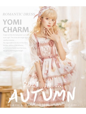 Eieyomi - Rock Candy Cat Jumperskirt