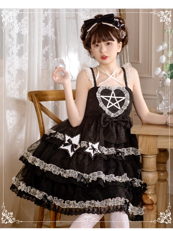 Eieyomi - Domesa's Star Wish Jumperskirt Eieyomi - Domesa's Star Wish Jumperskirt