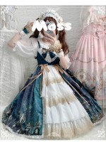 Eieyomi - Magic Lamp Night Jumperskirt Eieyomi - Magic Lamp Night Jumperskirt