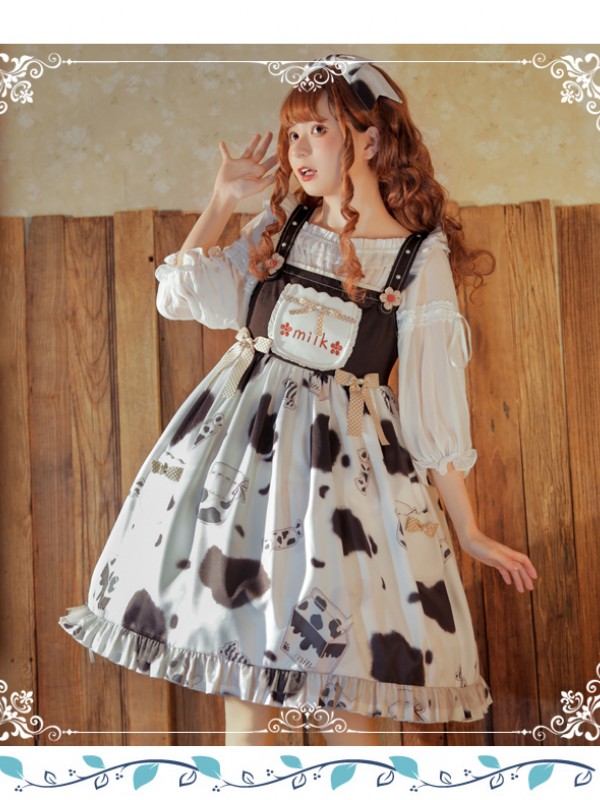 Eieyomi - Sweet Milk Candy Jumperskirt Eieyomi - Sweet Milk Candy Jumperskirt