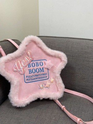 Embroidered Star Backpack
