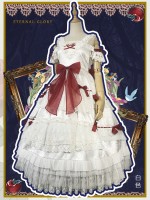 Eternal Glory Open Front Bride One-piece Eternal Glory Open Front Bride One-piece