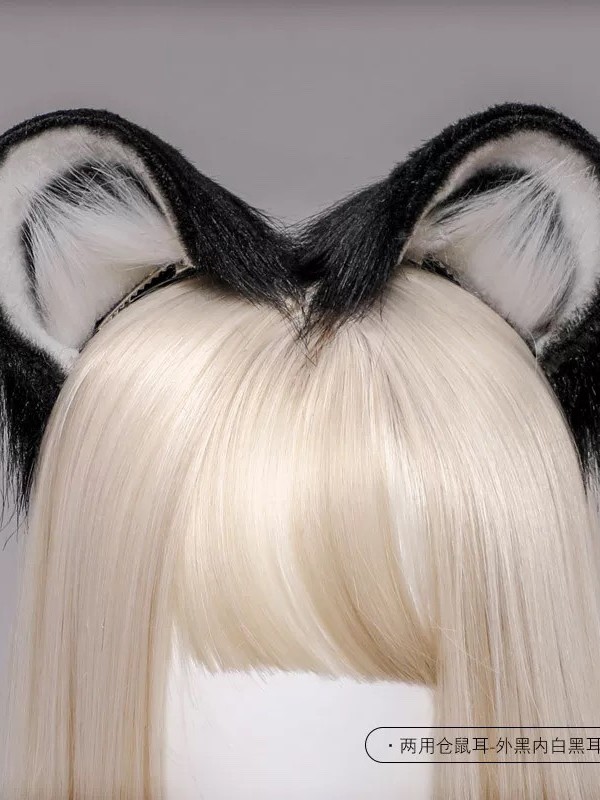 Hamster Ear Cute KC Hamster Ear Cute KC