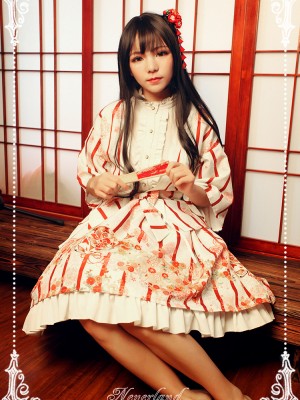Haunted Night - Nine Tails Fox Haori
