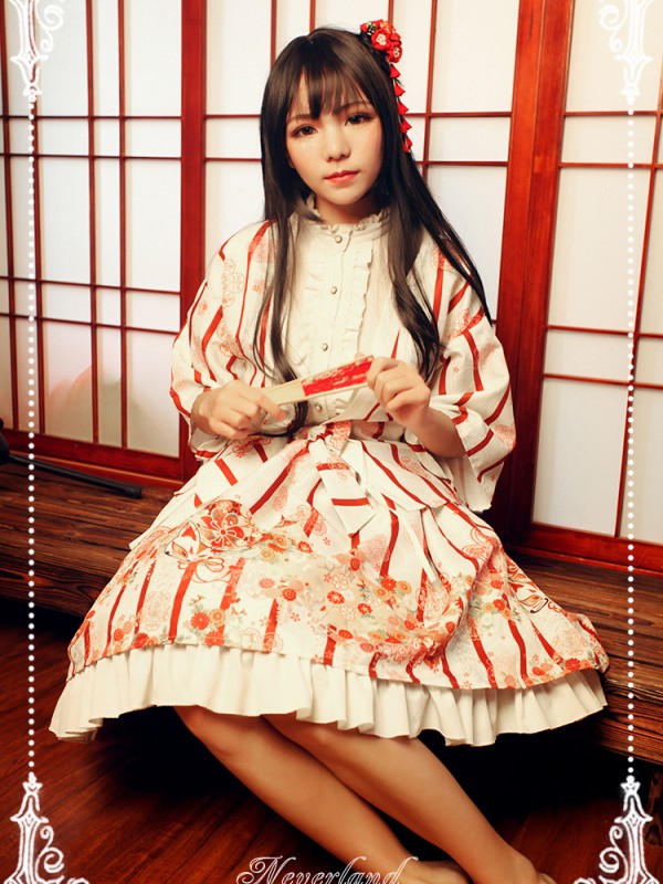 Haunted Night - Nine Tails Fox Skirt Haunted Night - Nine Tails Fox Skirt