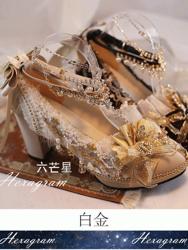 Hexagram - Stars and Moon Lolita Shoes Hexagram - Stars and Moon Lolita Shoes