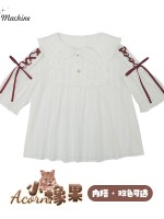 Honey Machine - Little Acorns Blouse
