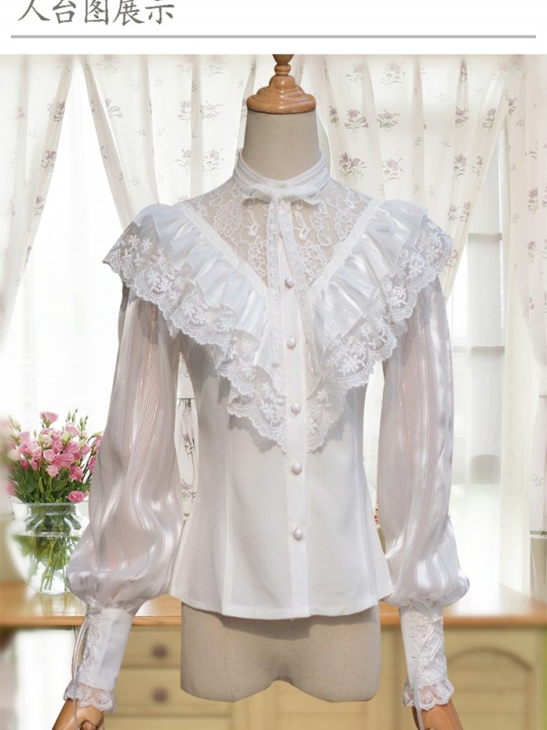 La Traviata Retro Long Sleeve Blouse La Traviata Retro Long Sleeve Blouse