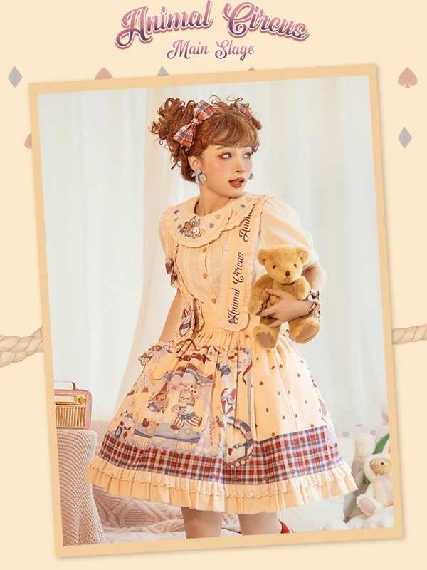 Line Ball Cat - Animal Circus Suspender Skirt Line Ball Cat - Animal Circus Suspender Skirt