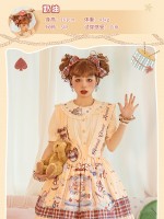 Line Ball Cat - Animal Circus Suspender Skirt Line Ball Cat - Animal Circus Suspender Skirt