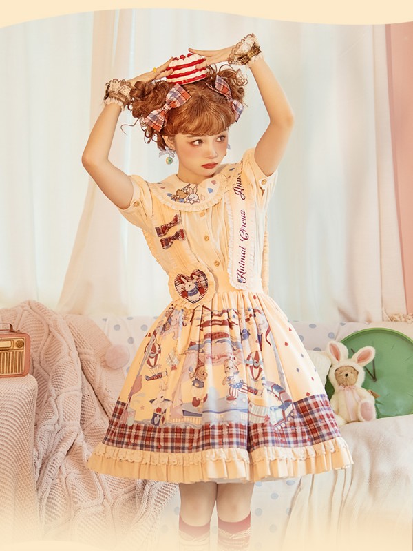Line Ball Cat - Animal Circus Suspender Skirt Line Ball Cat - Animal Circus Suspender Skirt