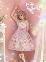 Line Ball Cat - Ballet Doll Jumperskirt Line Ball Cat - Ballet Doll Jumperskirt