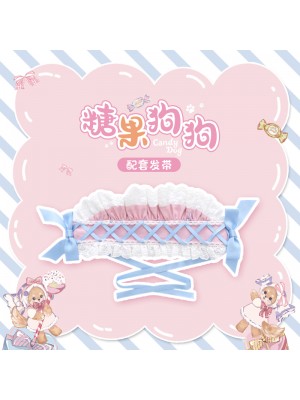 Line Ball Cat - Candy Dog Hair Band