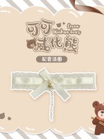 Line Ball Cat - Teddy Bear Accessories Set Line Ball Cat - Teddy Bear Accessories Set