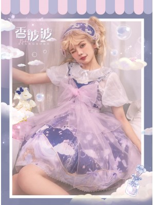 Line Ball Cat - Xiangbobo Jumperskirt