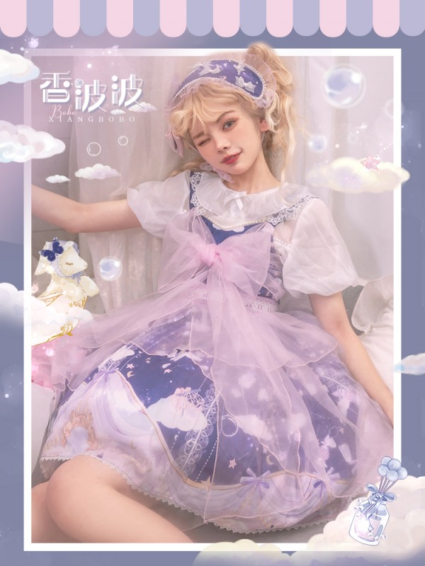 Line Ball Cat - Xiangbobo Jumperskirt Line Ball Cat - Xiangbobo Jumperskirt
