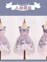 Line Ball Cat - Xiangbobo Jumperskirt Line Ball Cat - Xiangbobo Jumperskirt