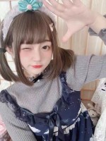 Long sleeved knitted lace collar lining Long sleeved knitted lace collar lining