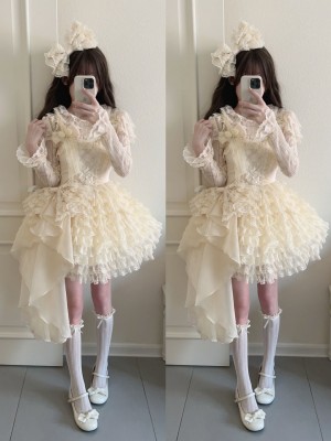 Sweet Apricot Lolita Princess Dress JSK Suspender Short Skirt