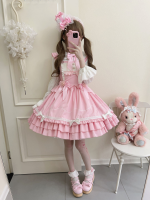 Lolita Cake Group Cute JSK Suspender Dress Lolita Cake Group Cute JSK Suspender Dress