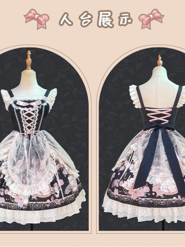 Black Elegant Retro Lolita Dress JSK Pink Lace Lolita Suspender Dress Black Elegant Retro Lolita Dress JSK Pink Lace Lolita Suspender Dress
