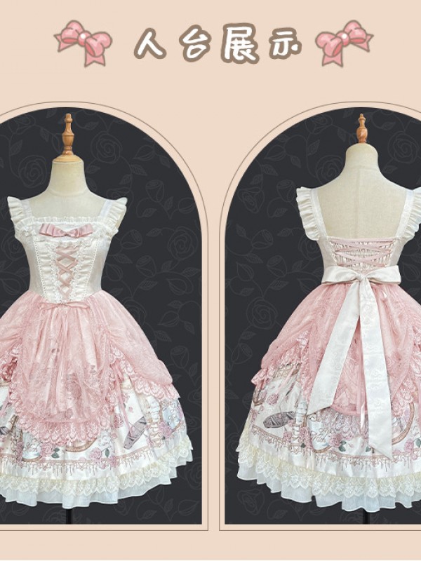 Elegant Retro Lolita Dress JSK Pink Lace Lolita Suspender Dress Elegant Retro Lolita Dress JSK Pink Lace Lolita Suspender Dress
