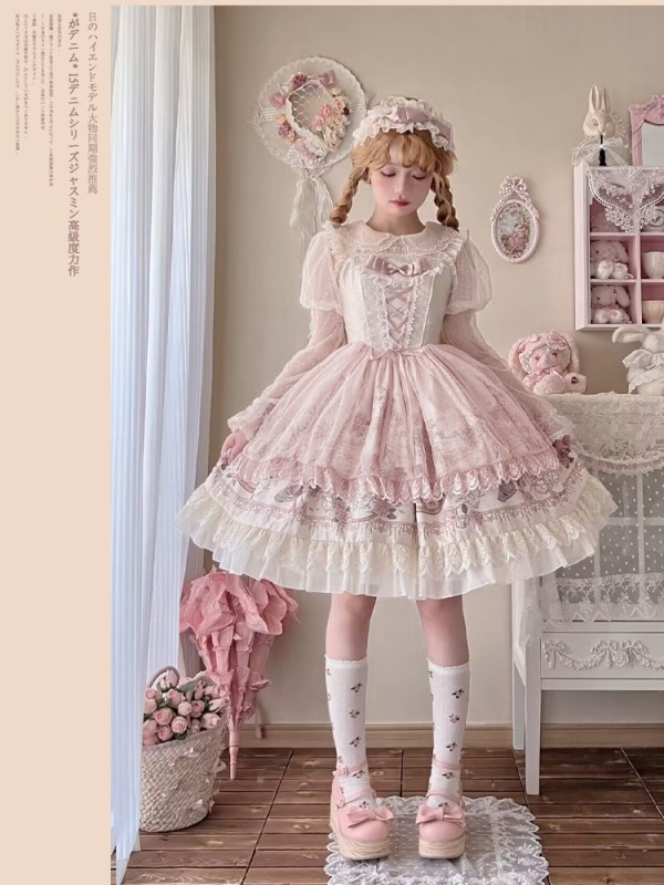 Elegant Retro Lolita Dress JSK Pink Lace Lolita Suspender Dress Elegant Retro Lolita Dress JSK Pink Lace Lolita Suspender Dress