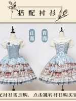 Magic Teaparty - Box Theatre Jumperskirt Magic Teaparty - Box Theatre Jumperskirt