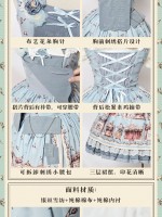 Magic Teaparty - Box Theatre Jumperskirt