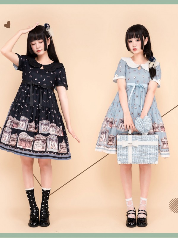 Magic Teaparty - Box Theatre Type 1 One-piece Magic Teaparty - Box Theatre Type 1 One-piece