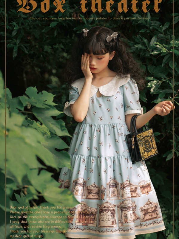 Magic Teaparty - Box Theatre Type 1 One-piece Magic Teaparty - Box Theatre Type 1 One-piece