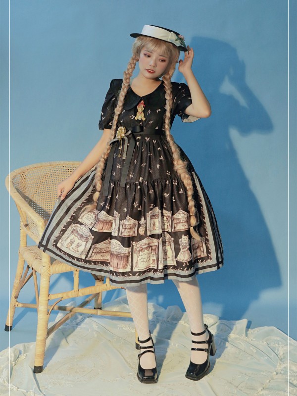 Magic Teaparty - Box Theatre Type 1 One-piece Magic Teaparty - Box Theatre Type 1 One-piece