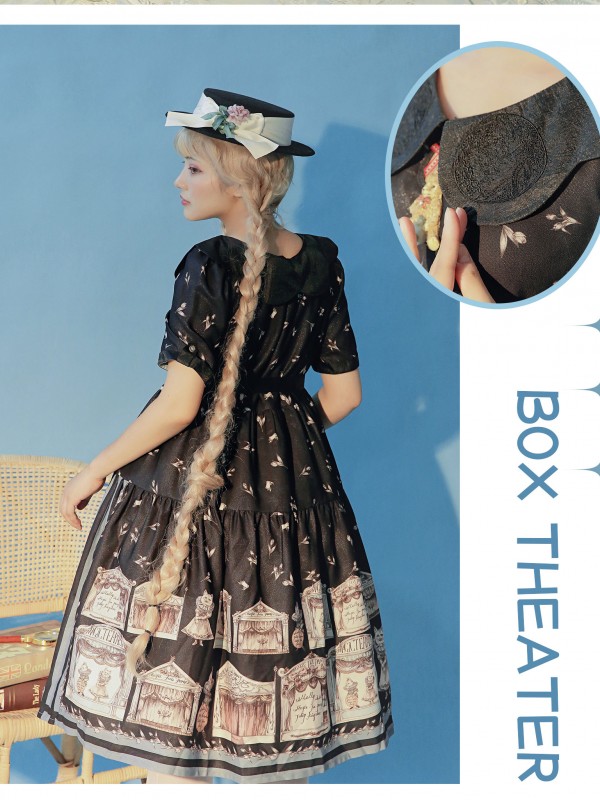 Magic Teaparty - Box Theatre Type 1 One-piece Magic Teaparty - Box Theatre Type 1 One-piece