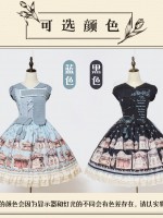 Magic Teaparty - Box Theatre Type 2 One-piece Magic Teaparty - Box Theatre Type 2 One-piece