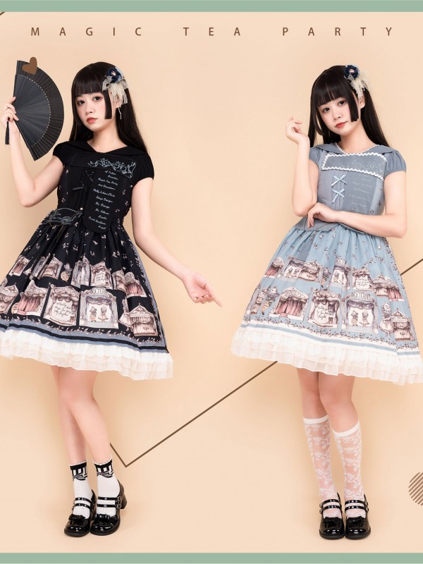 Magic Teaparty - Box Theatre Type 2 One-piece Magic Teaparty - Box Theatre Type 2 One-piece