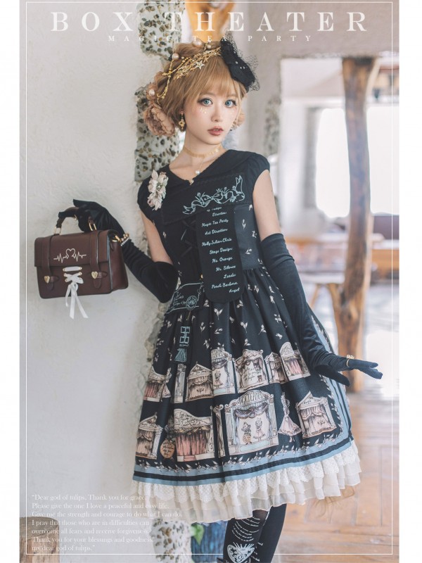 Magic Teaparty - Box Theatre Type 2 One-piece Magic Teaparty - Box Theatre Type 2 One-piece