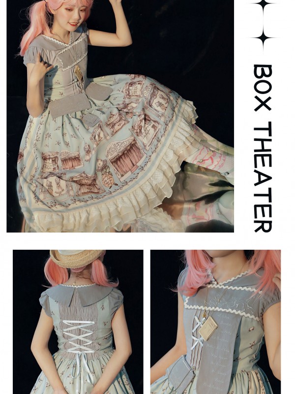Magic Teaparty - Box Theatre Type 2 One-piece Magic Teaparty - Box Theatre Type 2 One-piece