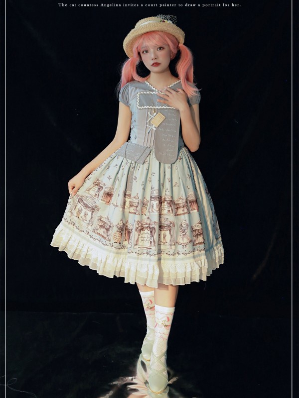 Magic Teaparty - Box Theatre Type 2 One-piece Magic Teaparty - Box Theatre Type 2 One-piece