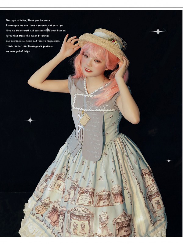 Magic Teaparty - Box Theatre Type 2 One-piece Magic Teaparty - Box Theatre Type 2 One-piece