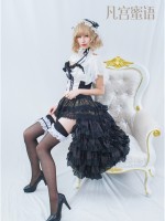 Magician of Stars Corset Magician of Stars Corset