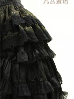 Magician of Stars Corset Magician of Stars Corset