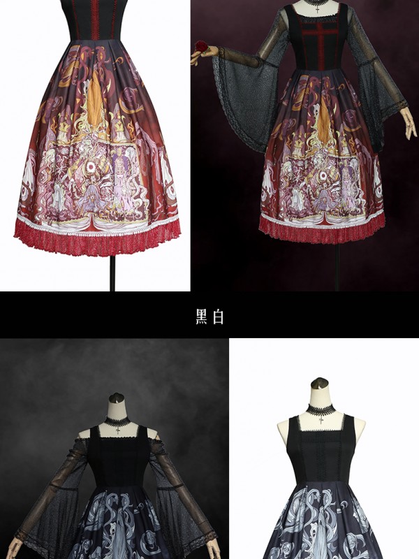 Milu - Soul Eater Palace Gothic Jumperskirt Milu - Soul Eater Palace Gothic Jumperskirt
