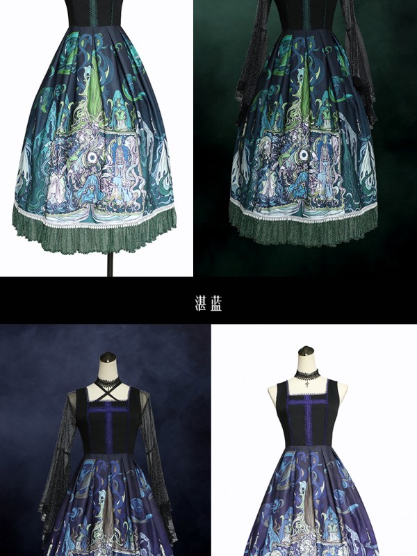 Milu - Soul Eater Palace Gothic Jumperskirt Milu - Soul Eater Palace Gothic Jumperskirt