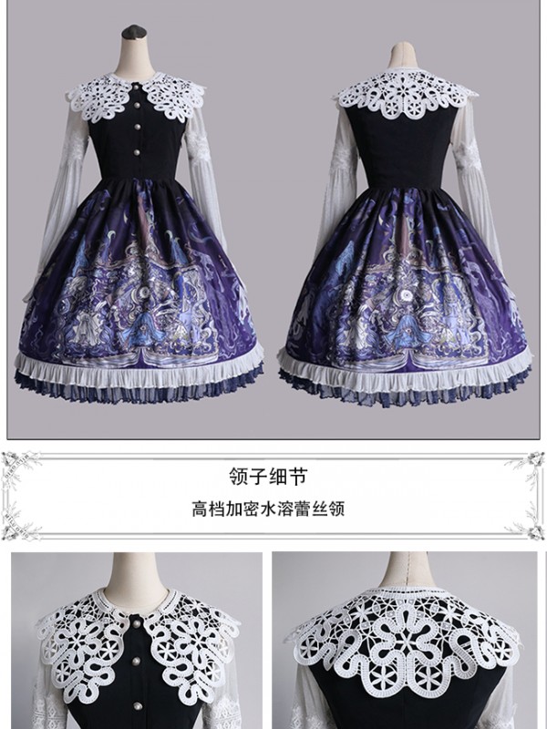 Milu - Soul Eater Palace Gothic One-piece Milu - Soul Eater Palace Gothic One-piece