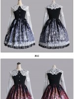 Milu - Soul Eater Palace Gothic One-piece Milu - Soul Eater Palace Gothic One-piece
