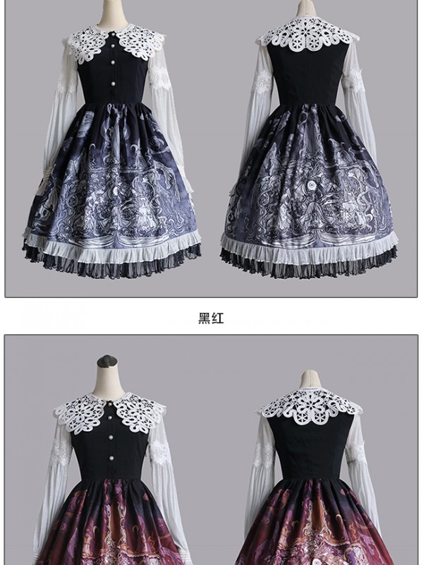 Milu - Soul Eater Palace Gothic One-piece Milu - Soul Eater Palace Gothic One-piece